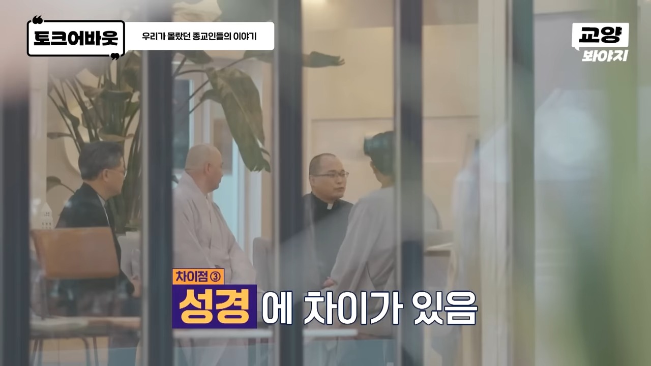 성경.jpeg