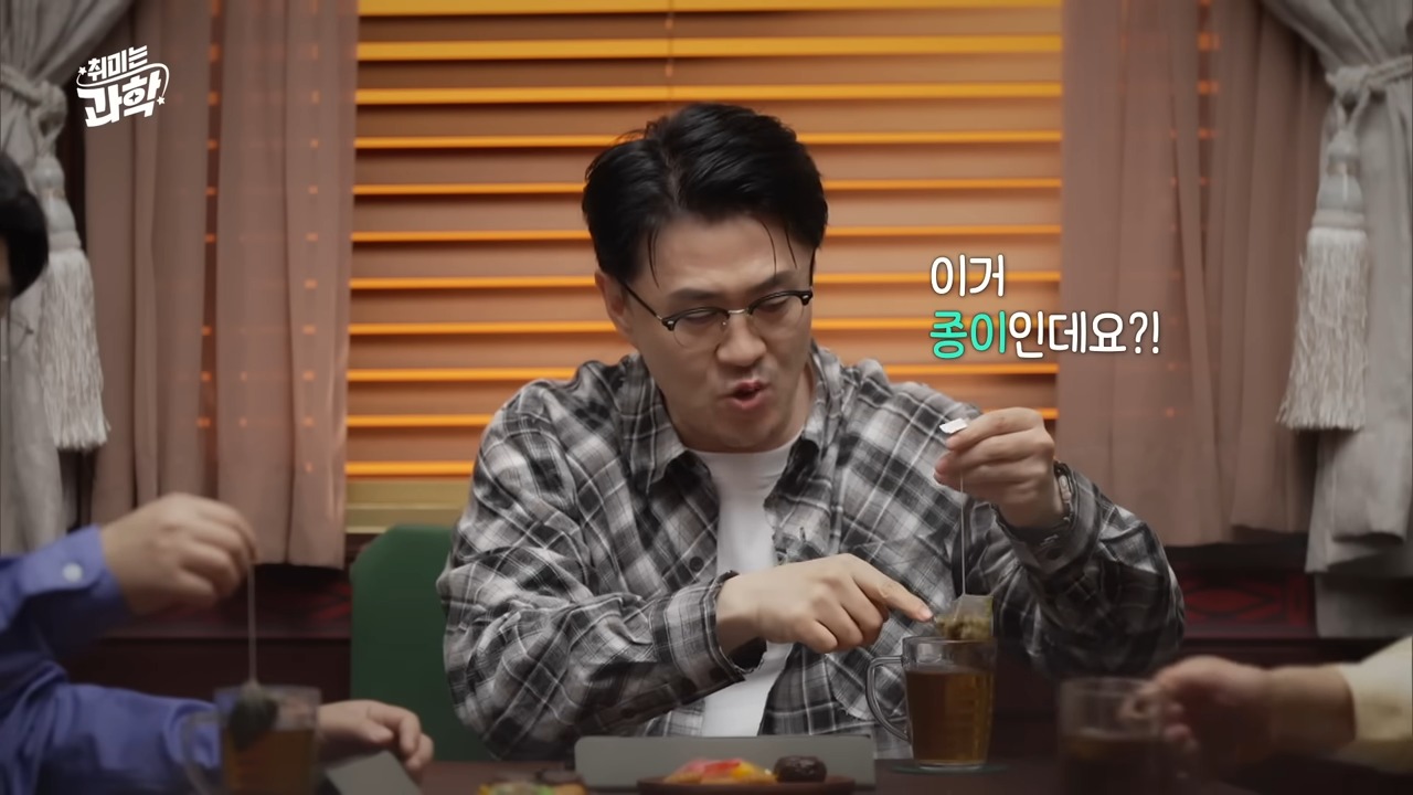 종이.jpeg