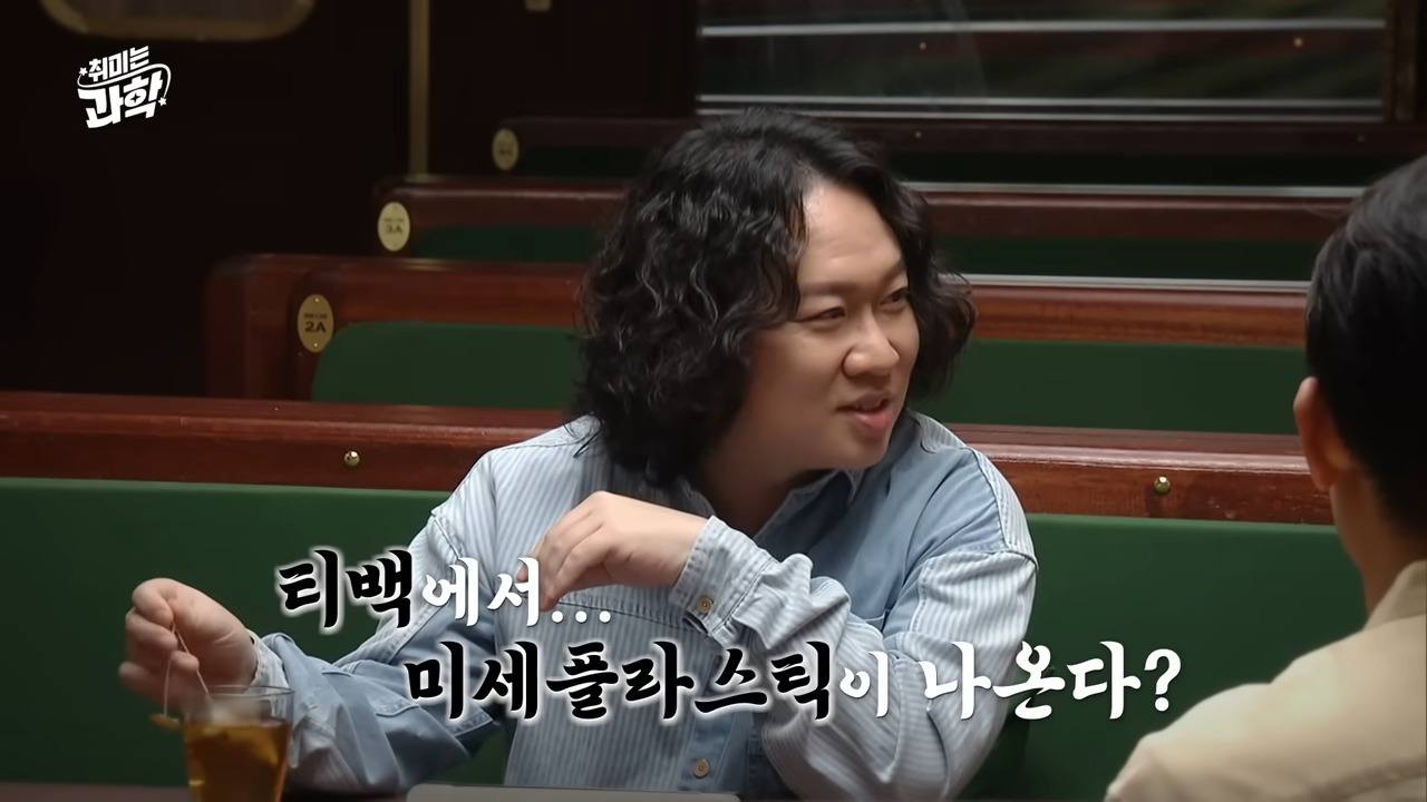 티백.jpeg