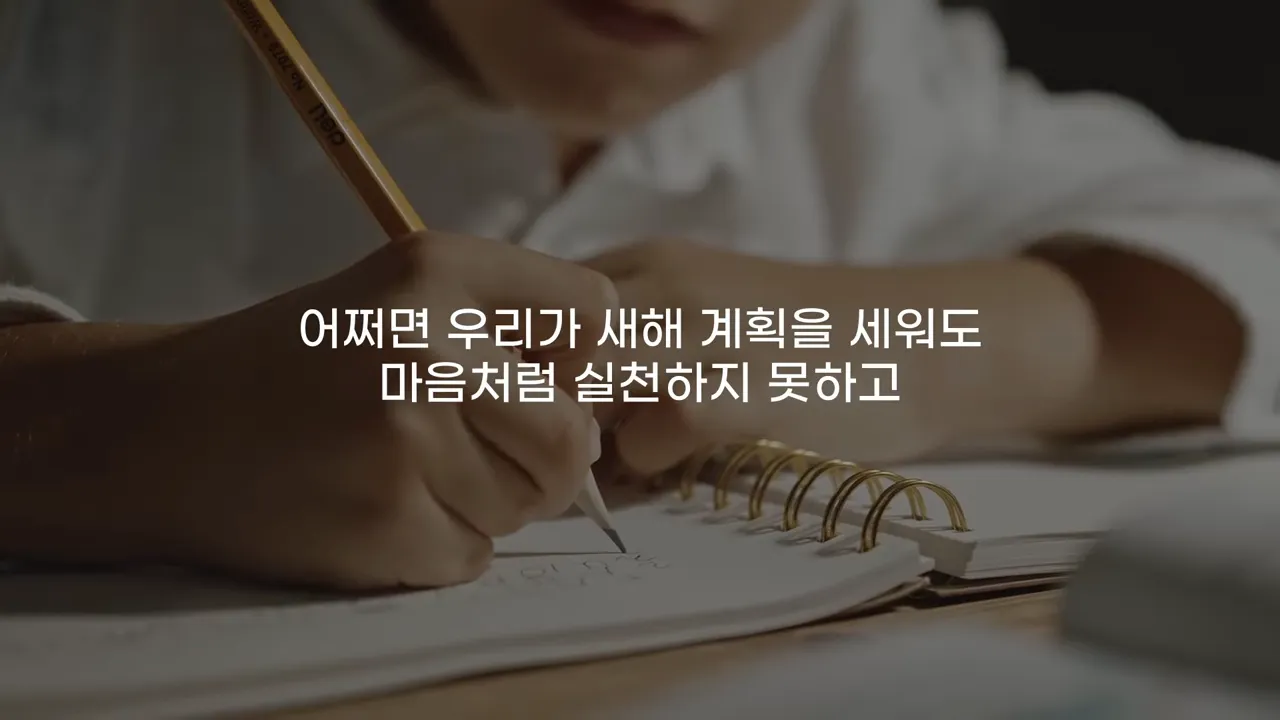 부자들이 집청소에 유독 신경쓰는 이유, 가난할수록 방이 지저분한 이유 5-37 screenshot.webp