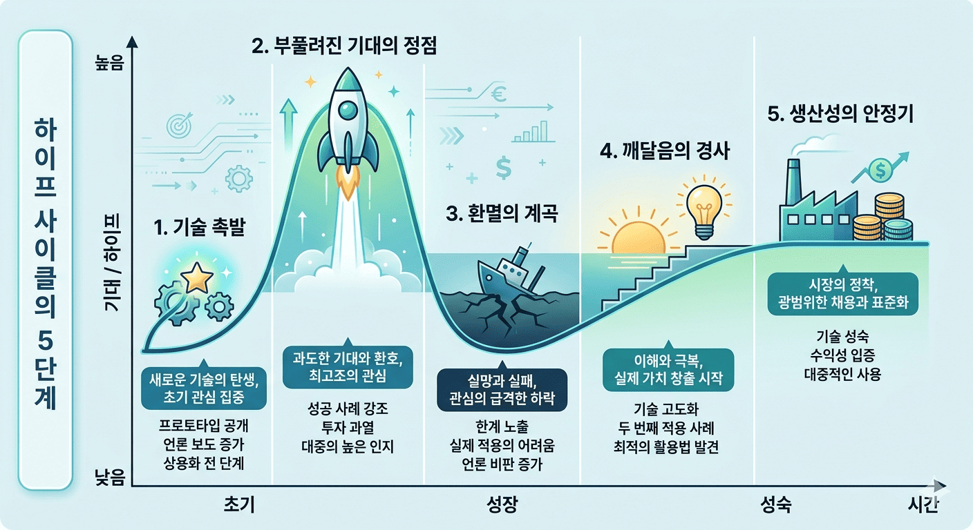 image_65842625.png