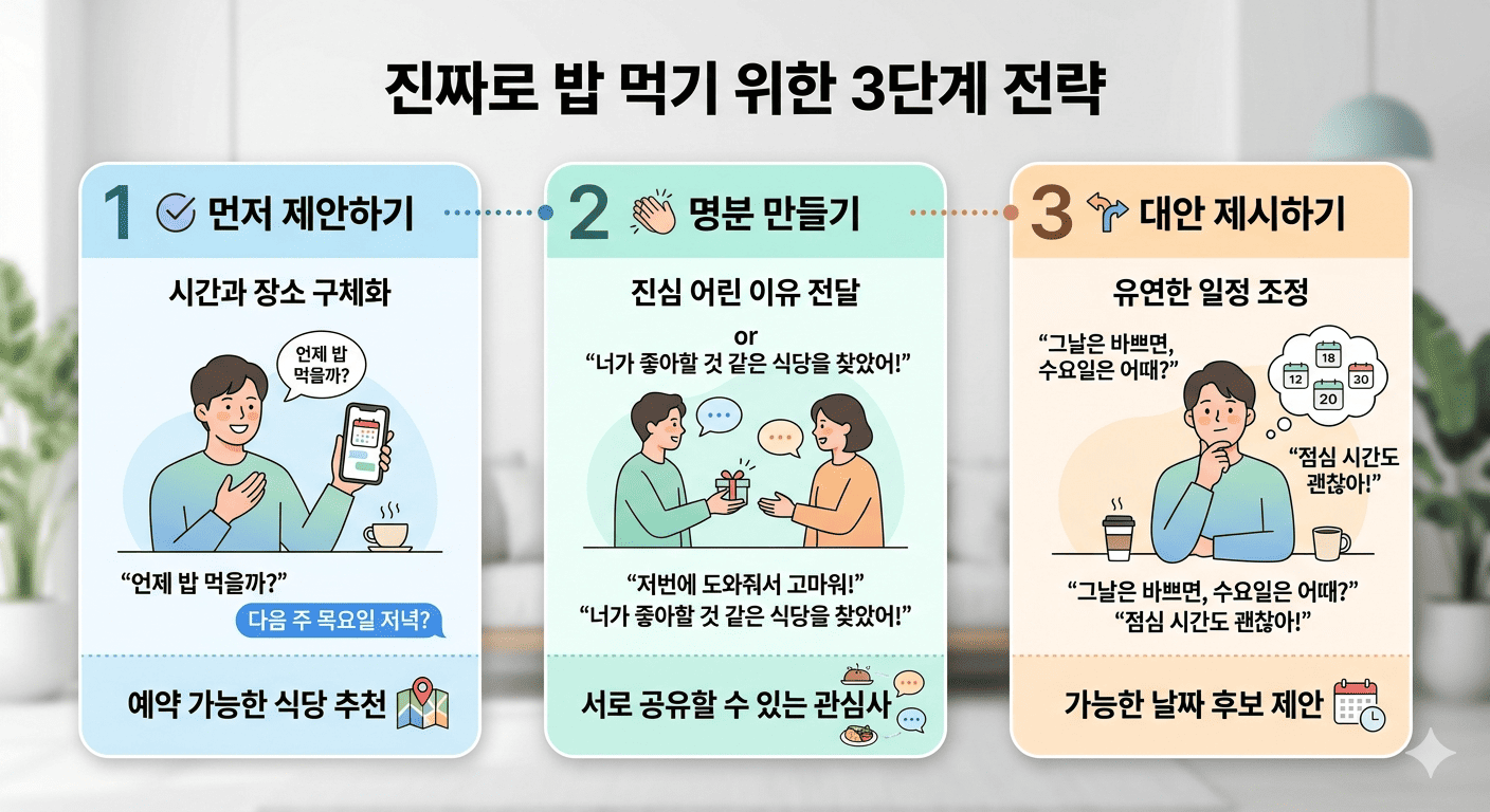 image_6680e5ac.png