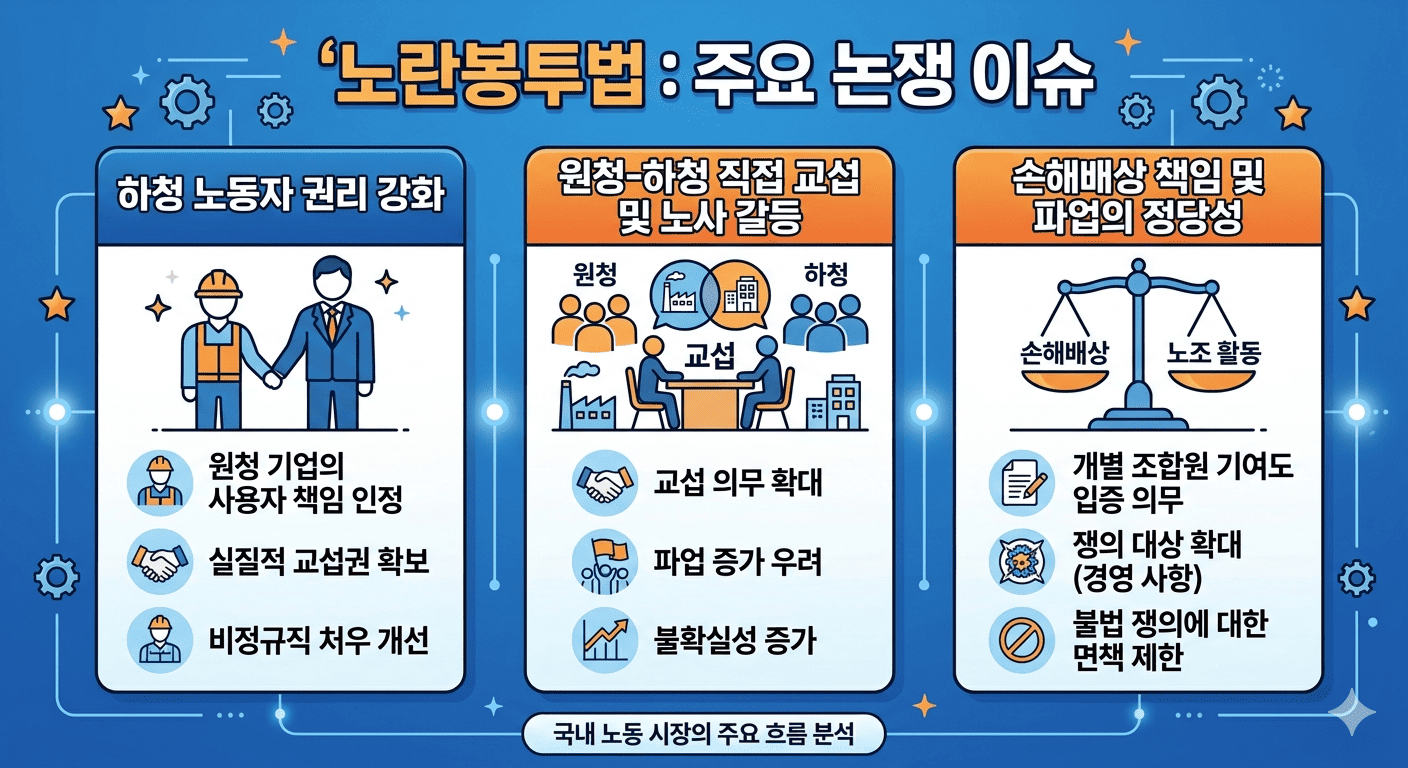 image_2c17360f.png