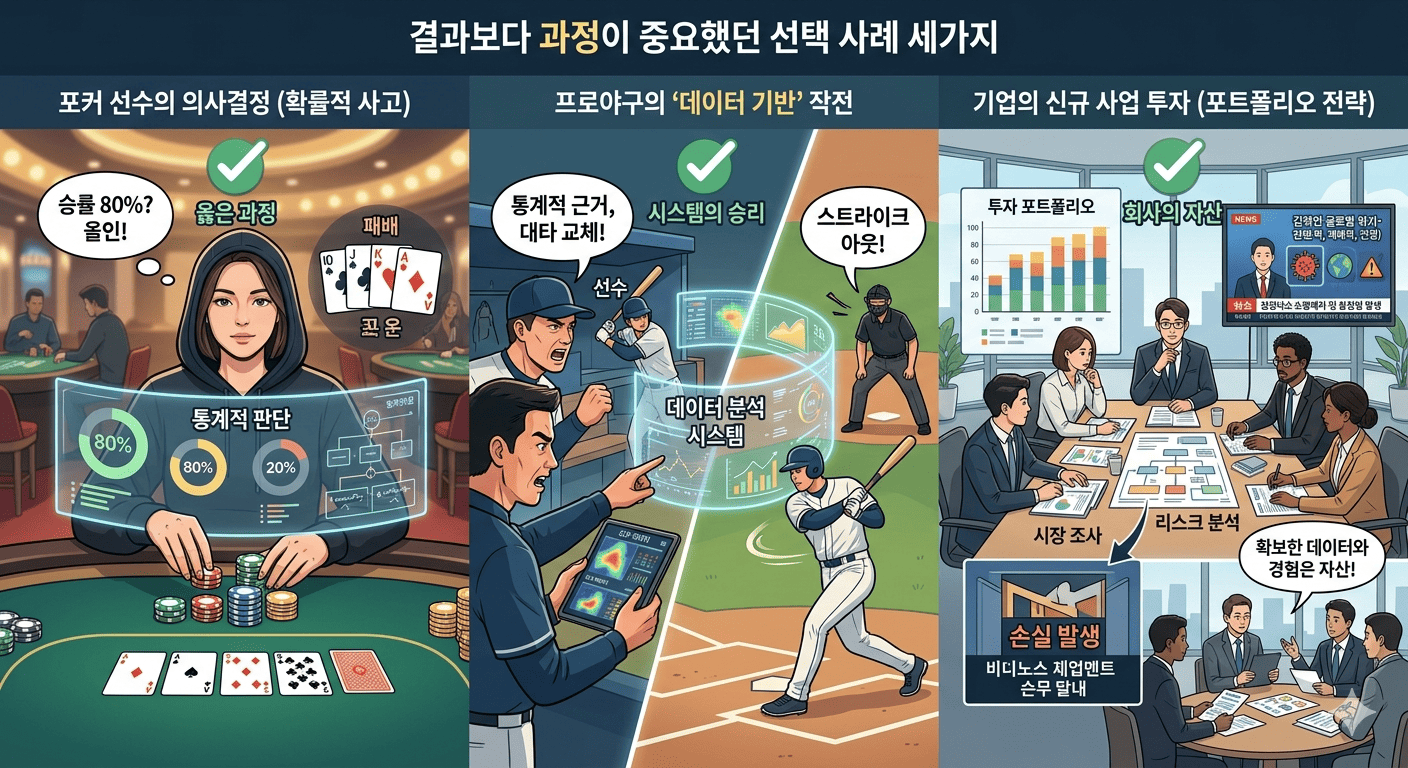 image_8f818032.png