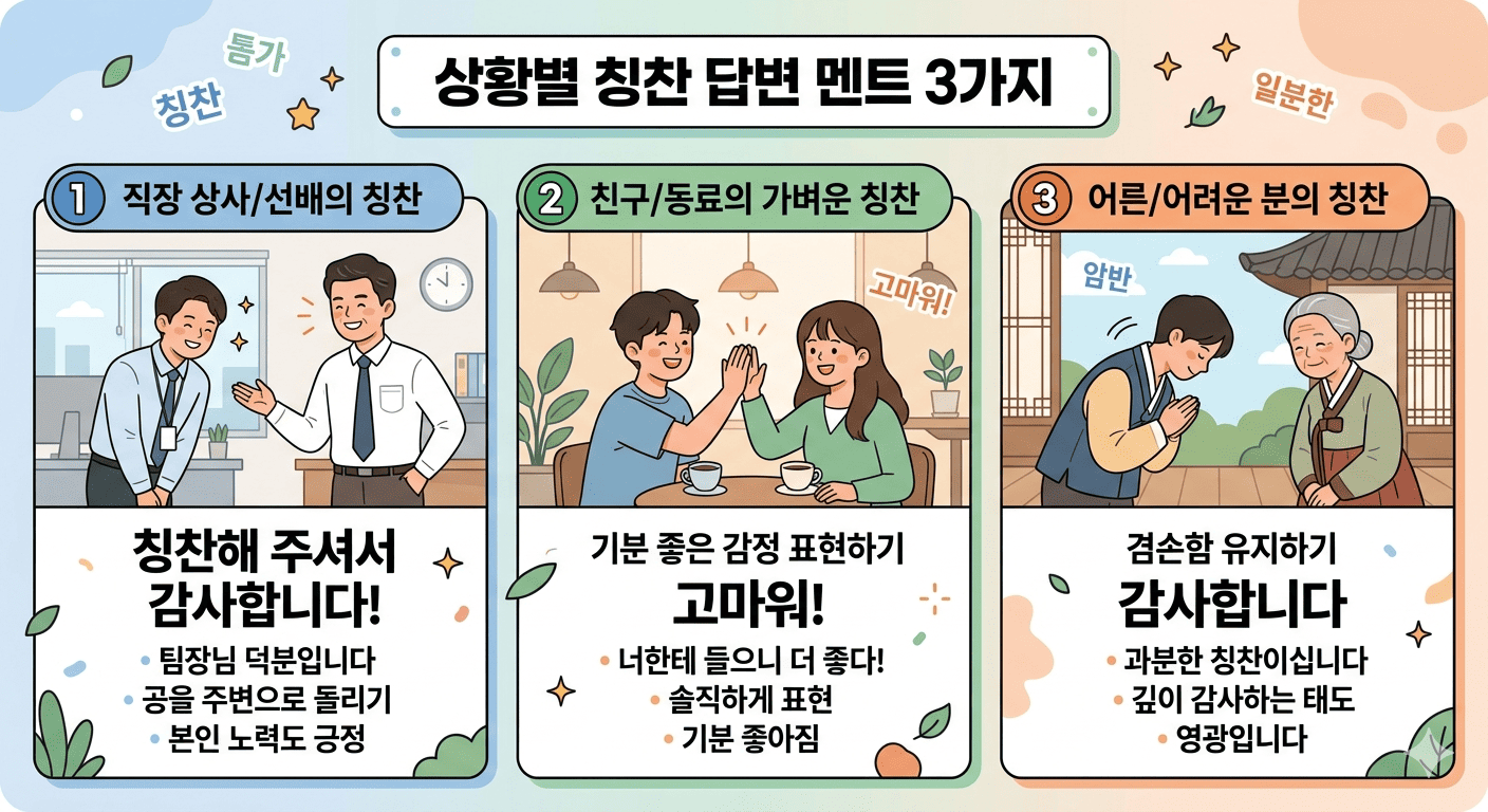 image_ec8b6560.png