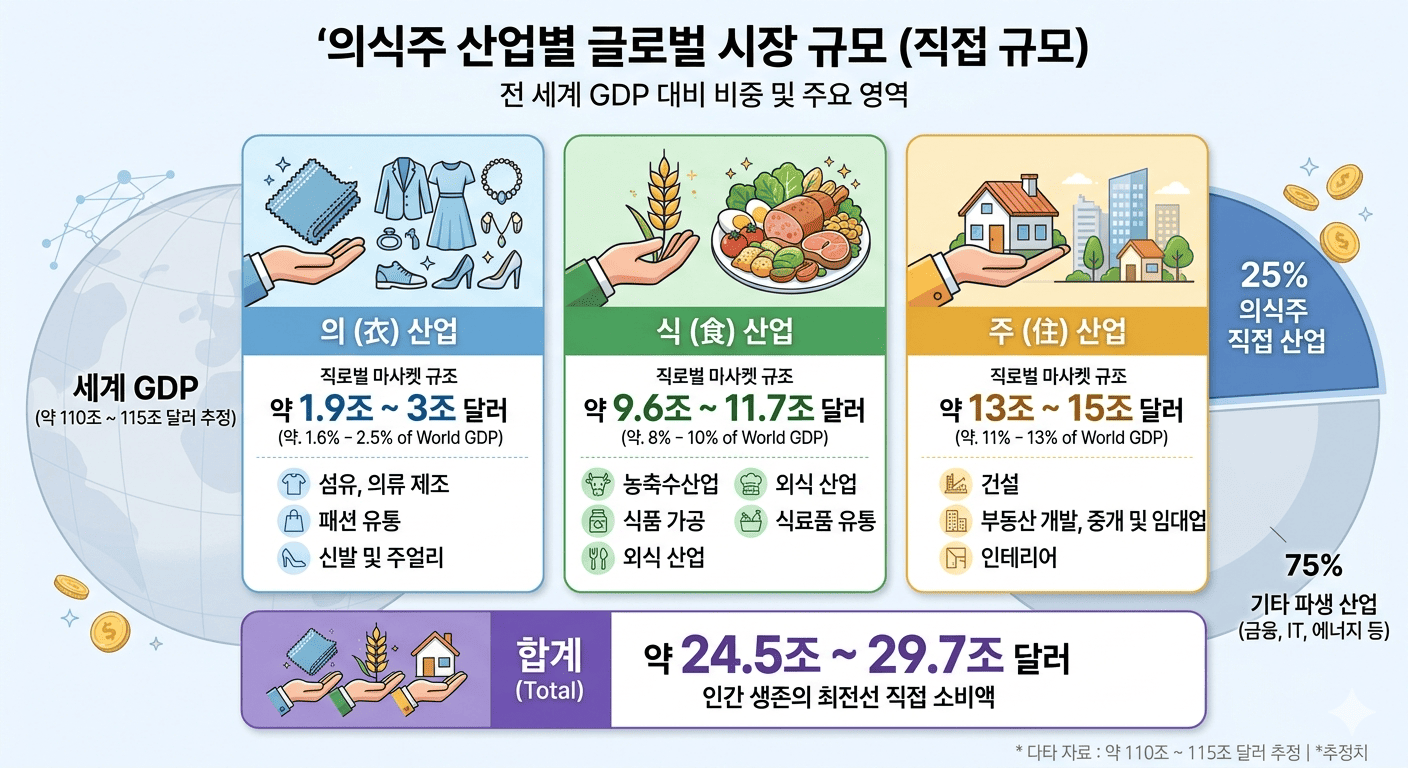 image_4fd29f9a.png