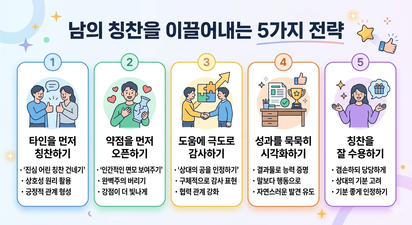 image_1a741d33.png