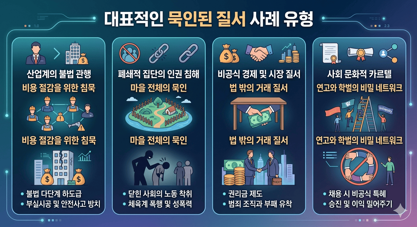 image_309ad5de.png