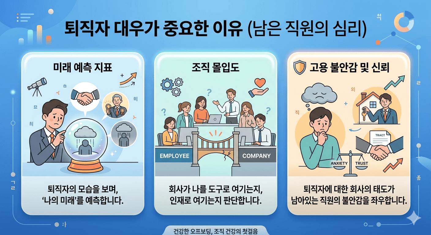 image_bc9a93d2.png