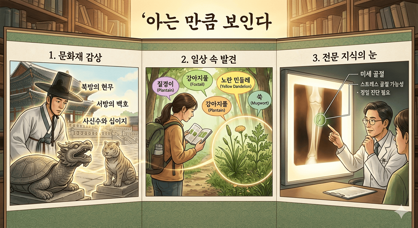 image_72614bf6.png