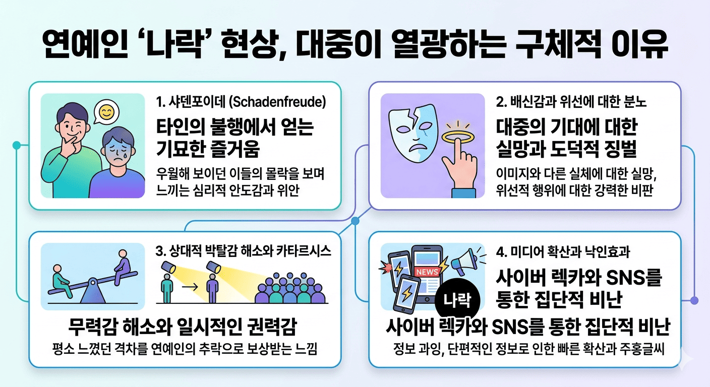 image_8b66b56.png