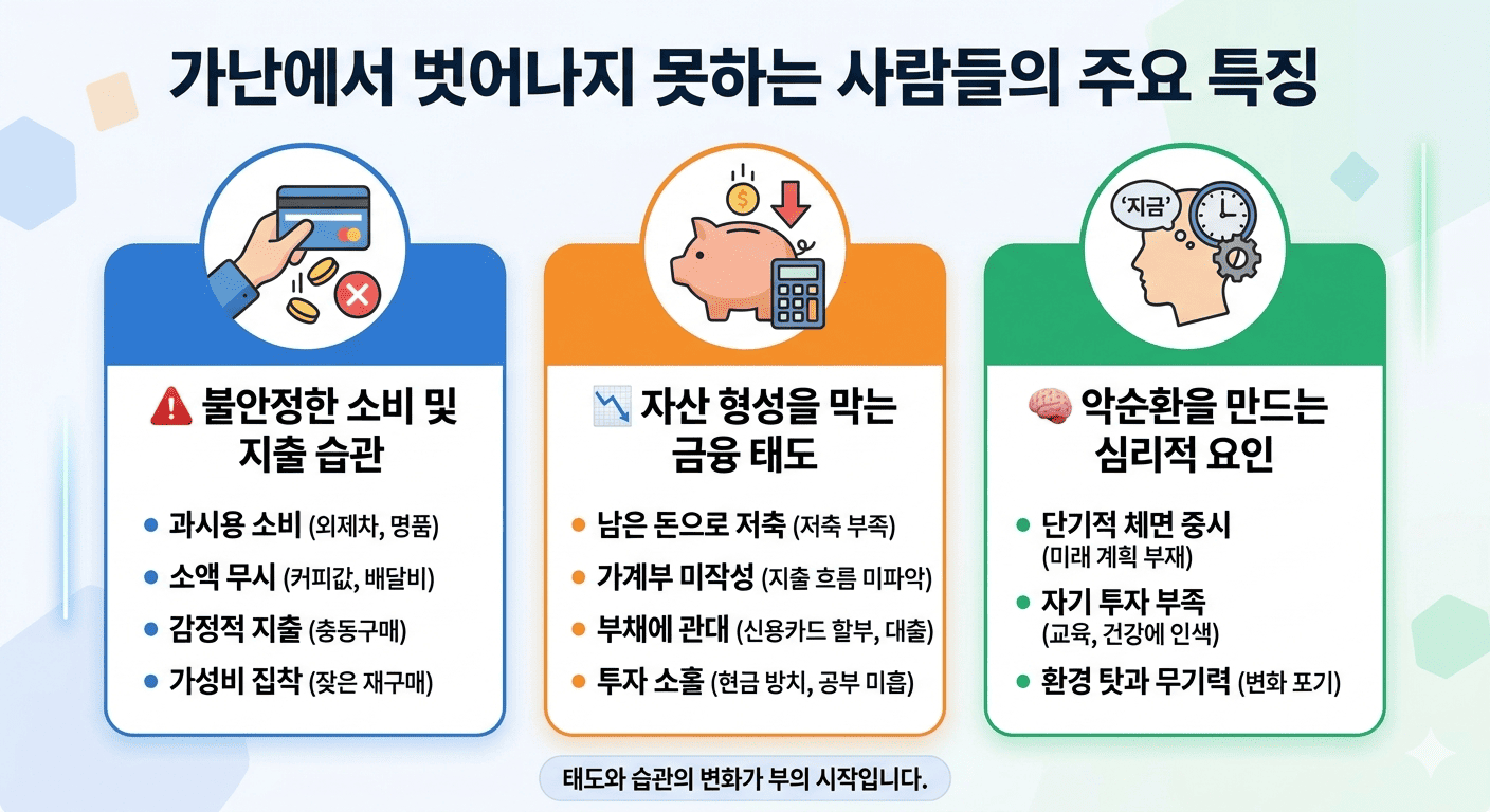 image_77584ea2.png